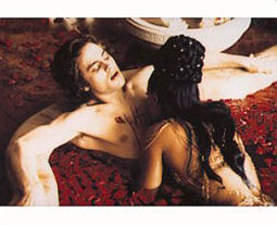Aaliyah & Stuart Townsend